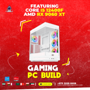 Get Gaming PC 6 – Cybercore PC White