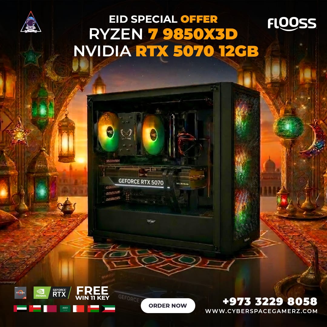 Eid ul Fitr Deal 3