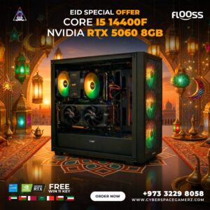Eid ul Fitr Deal 1