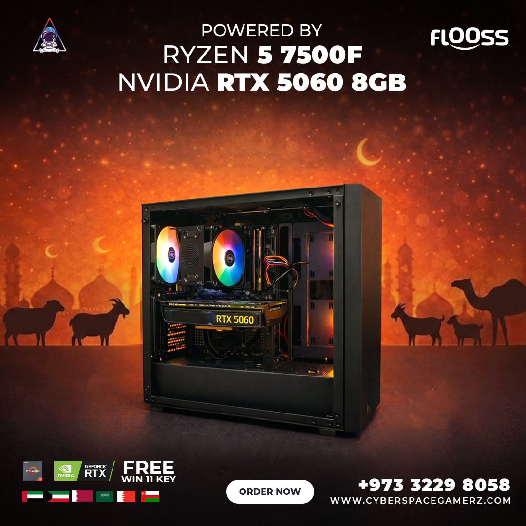 Eid ul Adha Deal 2