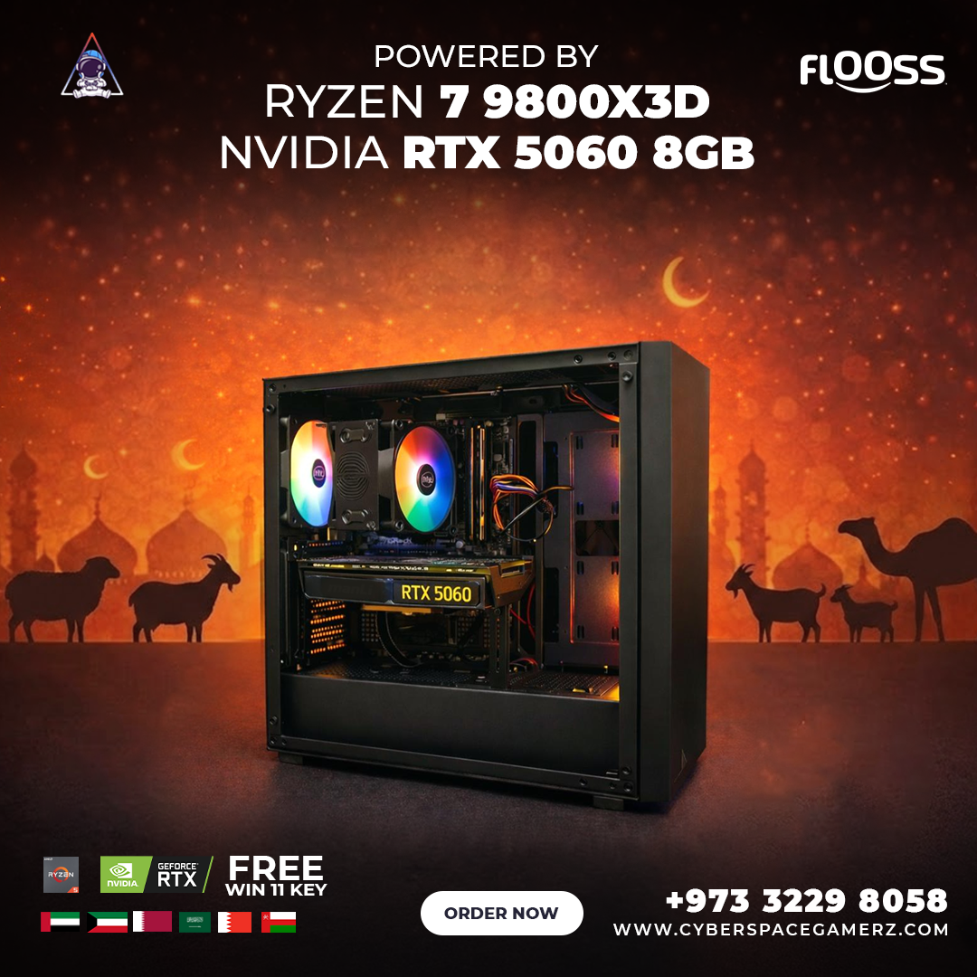 Eid ul Adha Deal 4