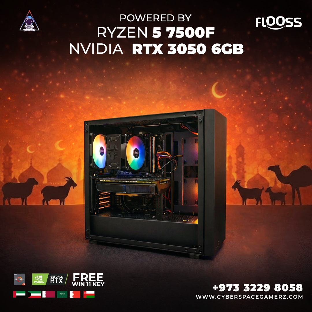 Eid ul Adha Deal 1