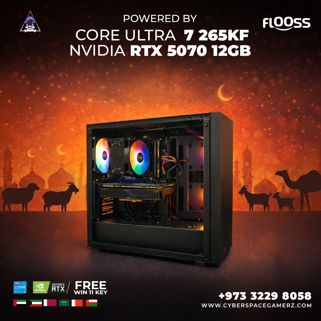 Eid ul Adha Deal 5