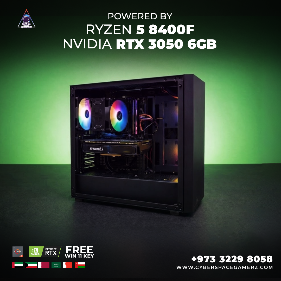 Summer Deal 1