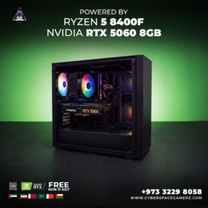 Summer Deal 2