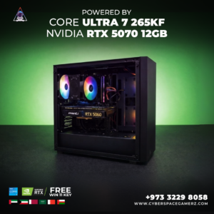 Summer Deal 5