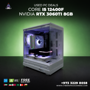 Used Pc Summer Deal 2