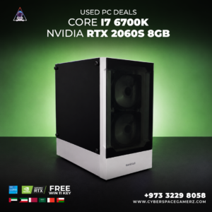 Used Pc Summer Deal 1